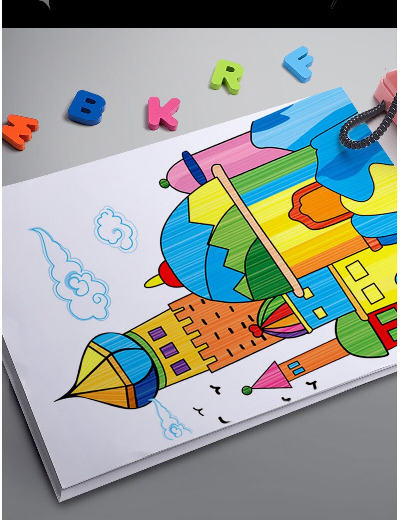 绘图纸学生手抄报工程制图纸加厚a0a1a2a3a4纸马克笔纸彩铅手绘画建筑