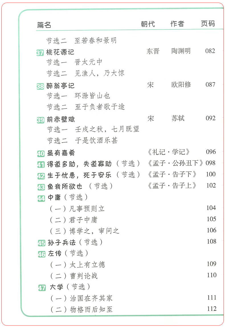 23dea62f24aec5da.jpg