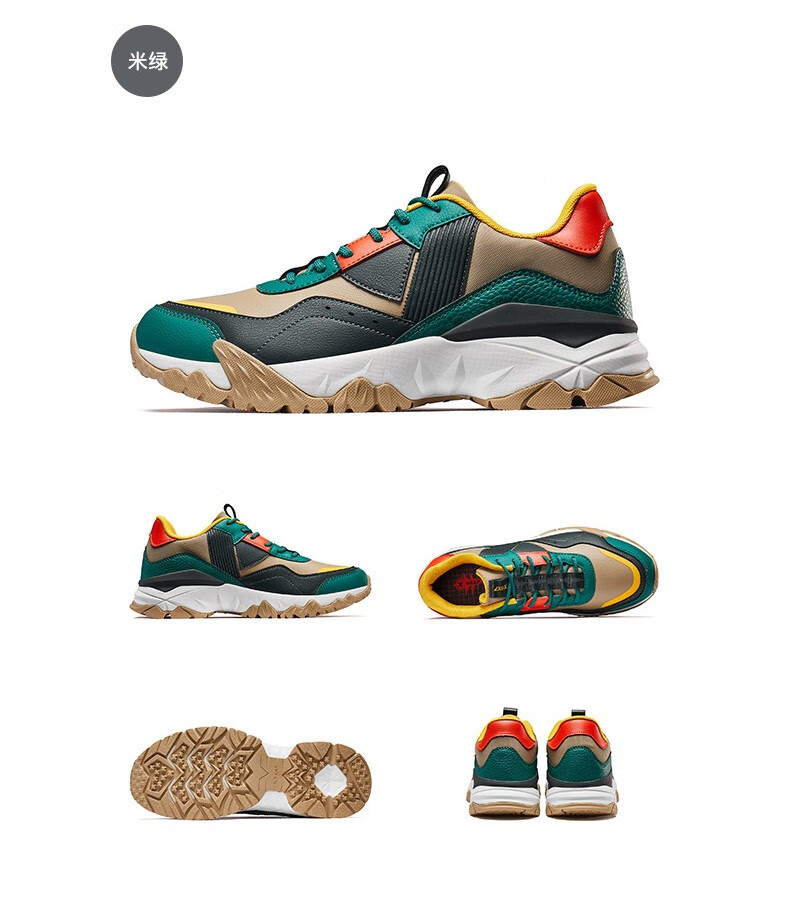 【明日之子同款火山鞋】特步男女情侣款休闲鞋2020秋季新款官网正品