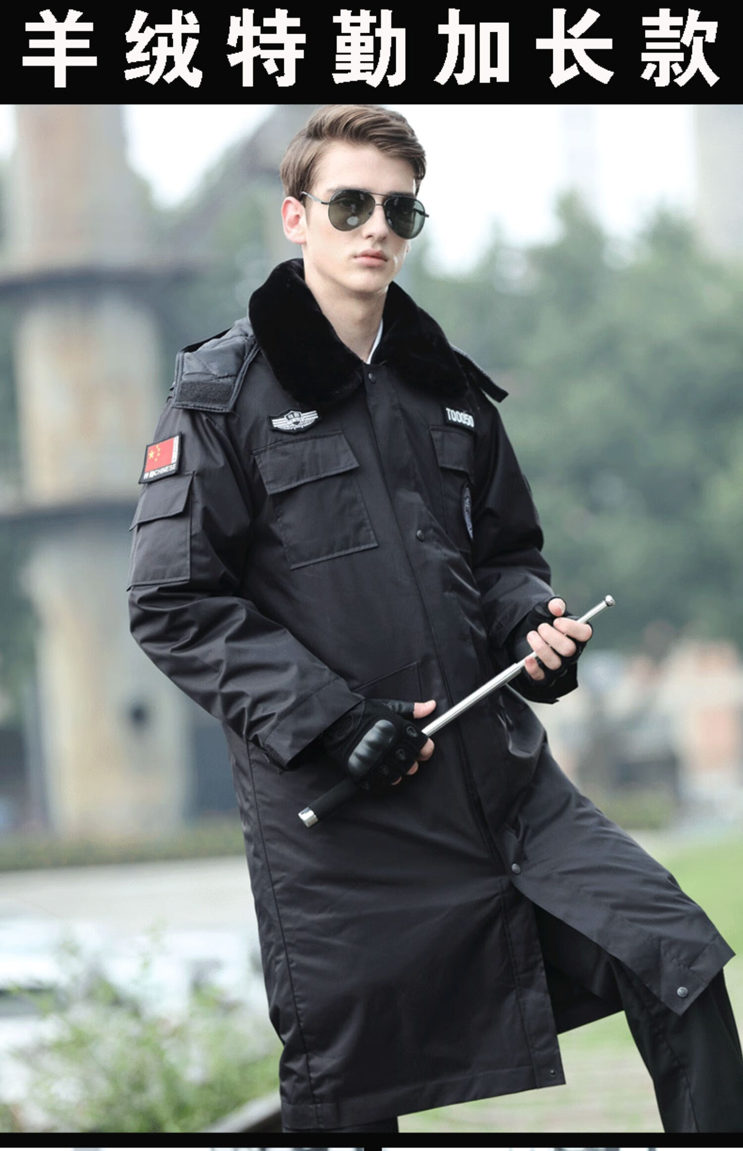 男冬季加厚防寒服棉服女冷库棉衣劳保工作服冬装军棉大衣军训服特战服