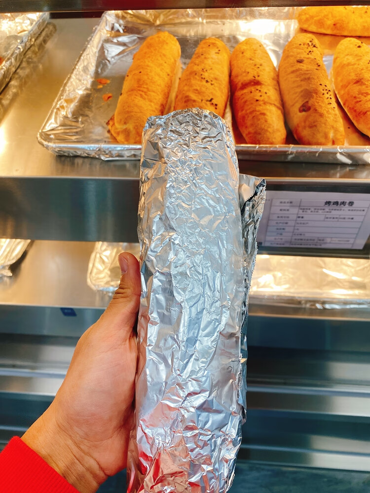 姆 杭州芝士牛肉卷小红书热品即食泡沫箱冰袋发货顺丰速运 两根牛肉卷