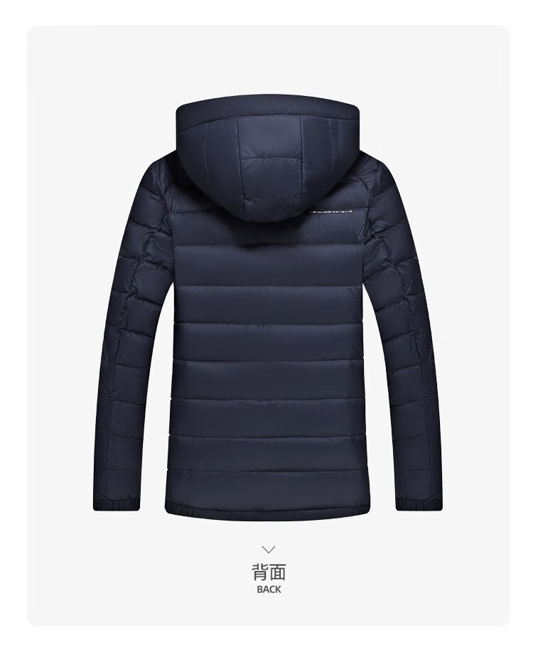 特别特90%白鹅绒羽绒服男秋冬季连帽轻薄保暖时尚休闲商务多色百搭