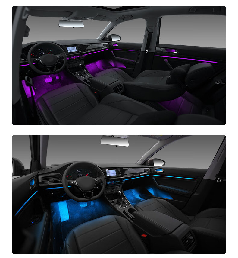氛围灯迈腾b8凌度帕萨特高尔夫7新宝来探岳途岳途观改装车内装饰气氛