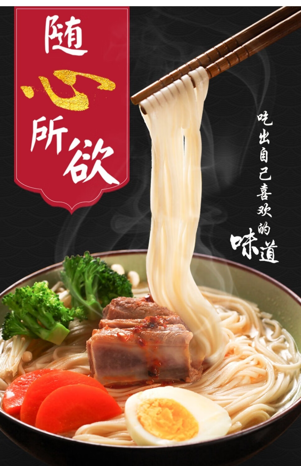 陈克明面条挂明鸡蛋面龙须面厨房早餐方便速食细挂面大袋待煮面条陈克