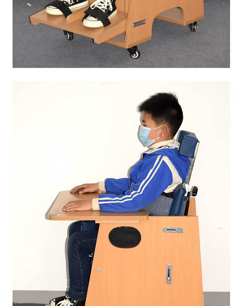 儿童专用脑瘫坐姿椅康复训练器材偏瘫家用多功能可调节带餐板 大号
