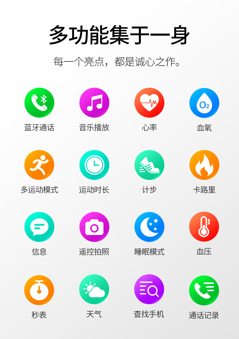 华为手机通用智能手表太空人表盘gt2 pro男士女款蓝牙通话hw22运动