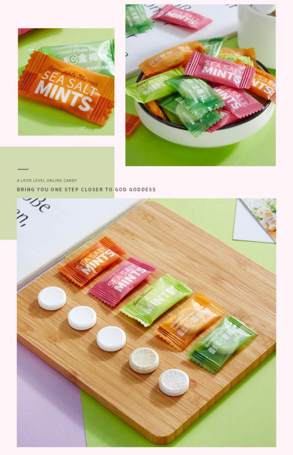 味小府(wei xiao fu) sea salt mints百香果糖果压片薄荷味网红维c