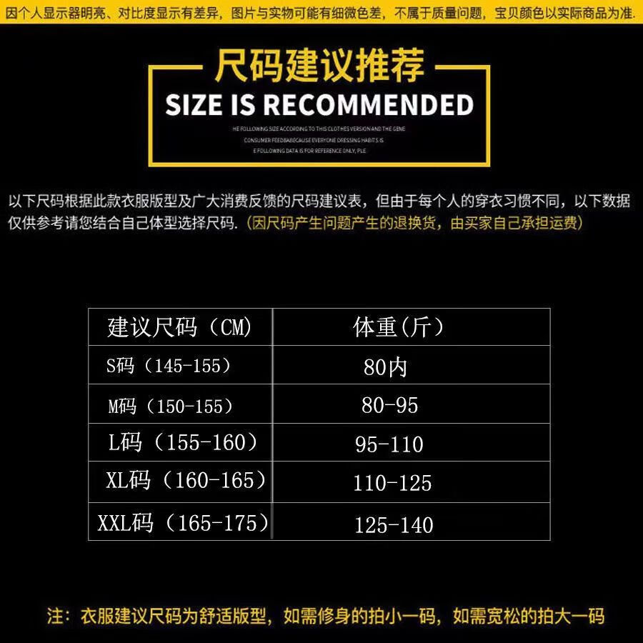 特价捡漏 夏季潮牌tb四条杠汤姆短裤男潮流ins情侣2022新款运动五分
