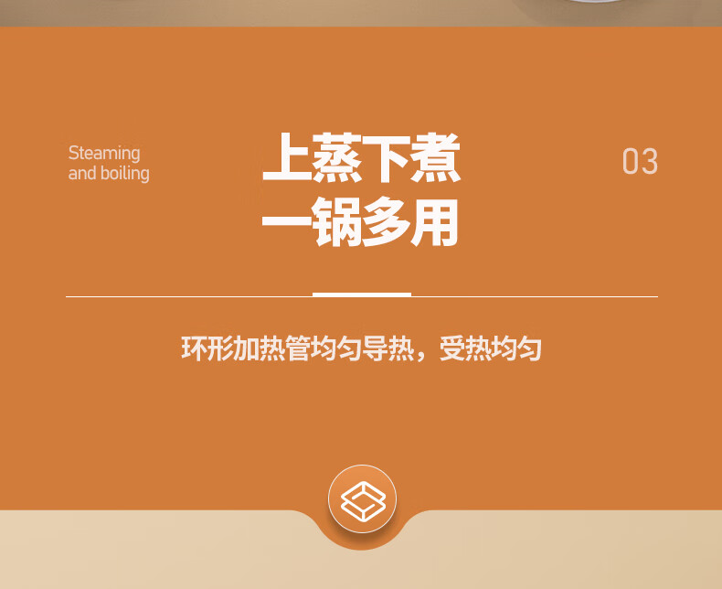 详情图.png