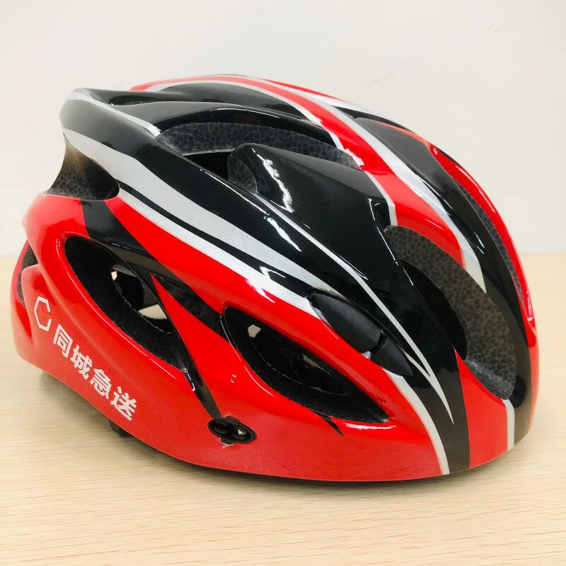 顺丰百世韵达申通快递员专用头盔滴滴e代驾电动车夏季防晒安全帽全黄