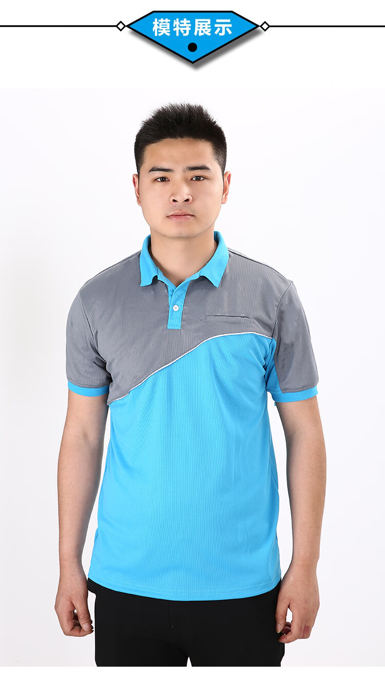丫击击工作服t恤定制翻领短袖夏季售后维修男速干薄款工作服 t恤 2xl