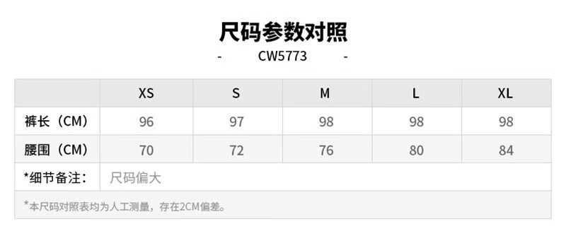 adidas阿迪达斯官方网女裤运动裤 2021冬季新款跑步训练健身小脚裤子