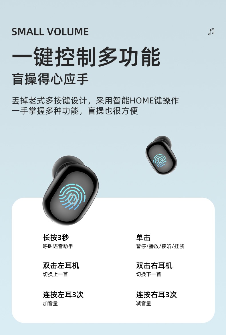 slub 日本 真无线蓝牙耳机迷你隐形耳塞式游戏运动跑步适用苹果华为