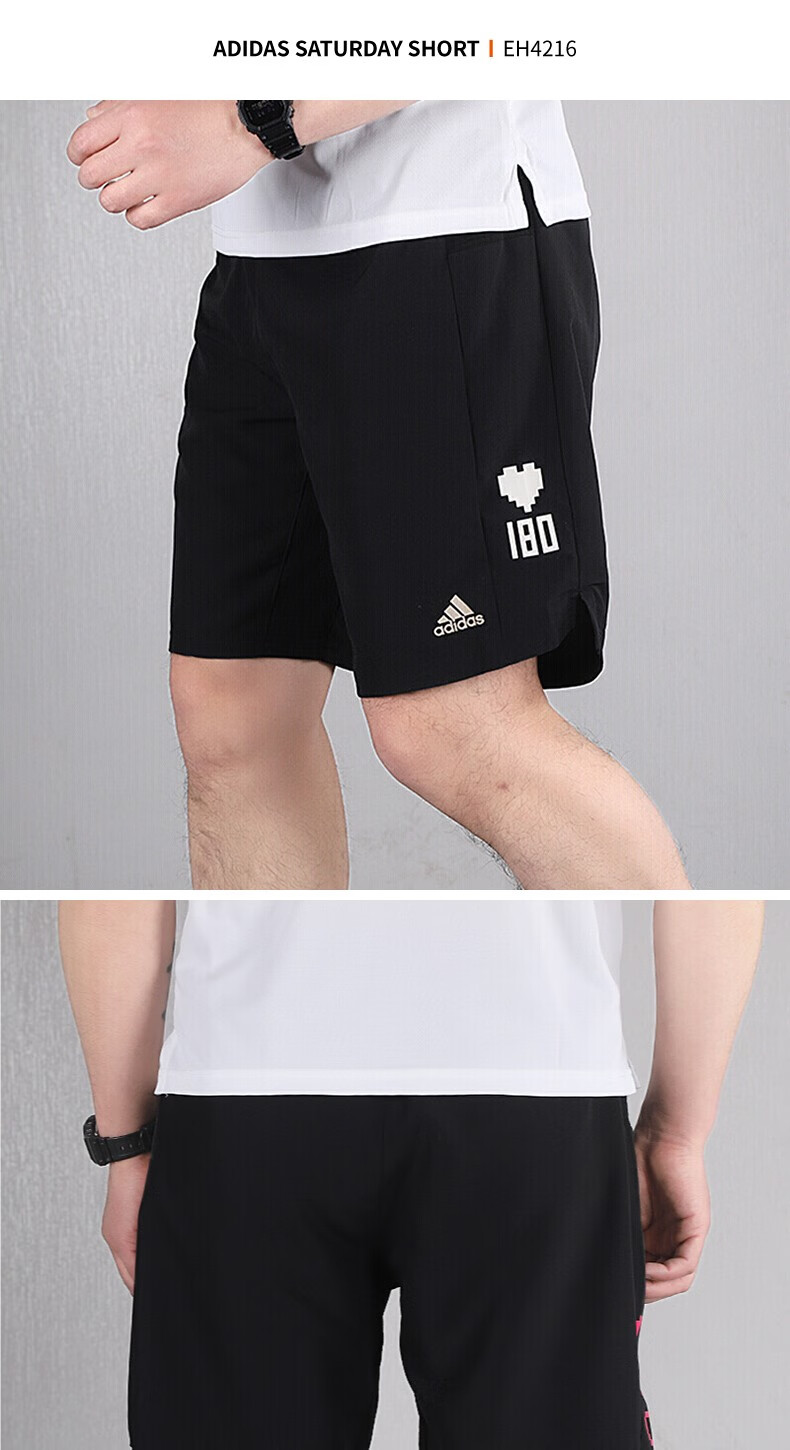 adidas阿迪达斯短裤男裤2020夏季新款宽松跑步运动五分裤eh4216 eh