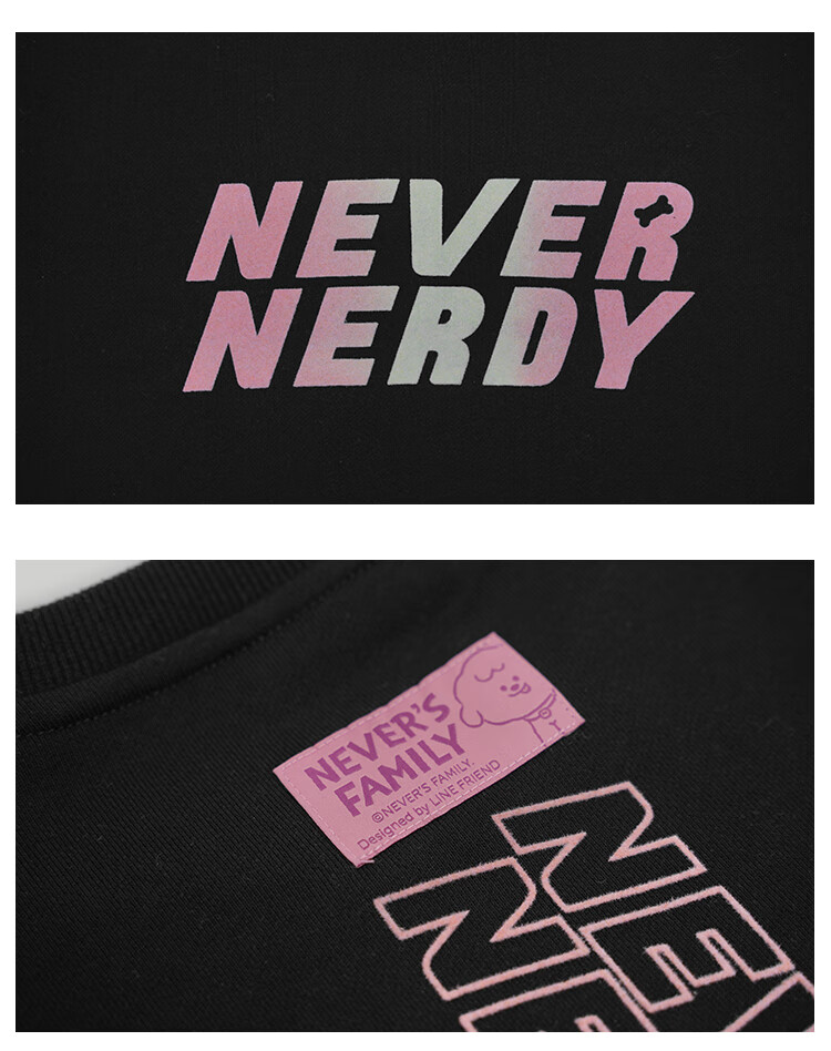 neverxnerdy联名款22年春季新款渐变色标志圆领套头情侣卫衣女青色l