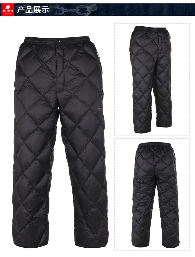 君羽户外鹅绒羽绒裤男女九分裤外穿800蓬松度时尚鹅绒裤宽松轻便保暖