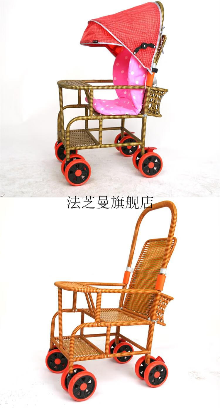 2022新款宝宝手推车轻便手工车可躺便携仿竹藤车竹子车婴儿藤编车护栏