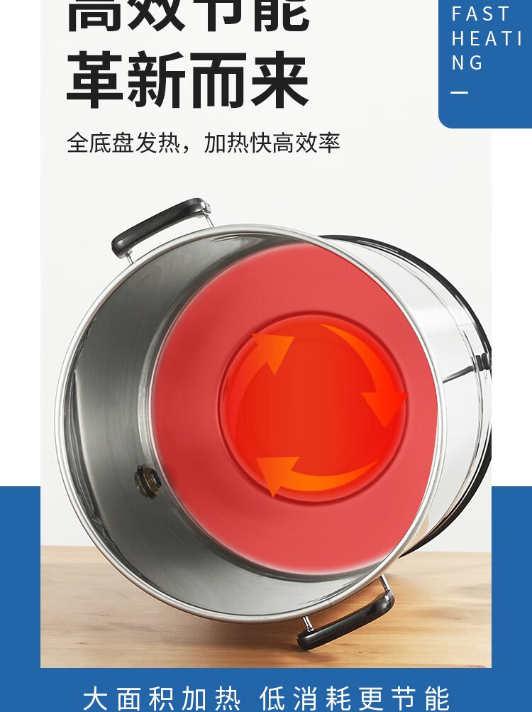 烧水一体电加热汤桶煮粥好看精美的商品60l电热桶保温14小时带龙头