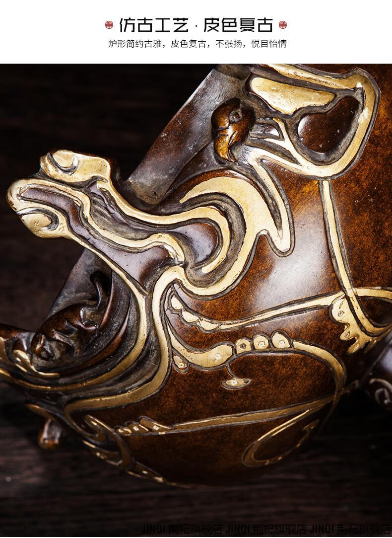 2022新款陈巧生博山炉纯铜大号博山炉手工描金山水叠峦熏香家用客厅