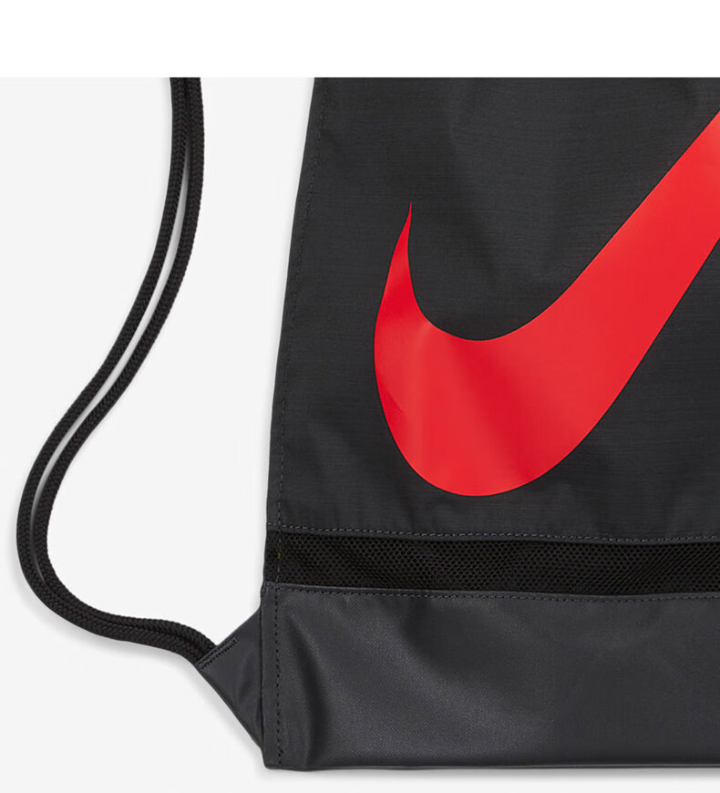 nike耐克抽绳包双肩包背包女运动训练健身束口袋篮球袋篮球包休闲
