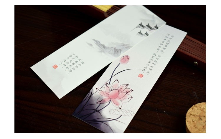 桔梗缘书签简约创意中国风古风纸质精美古诗词书签小学生用小卡片送