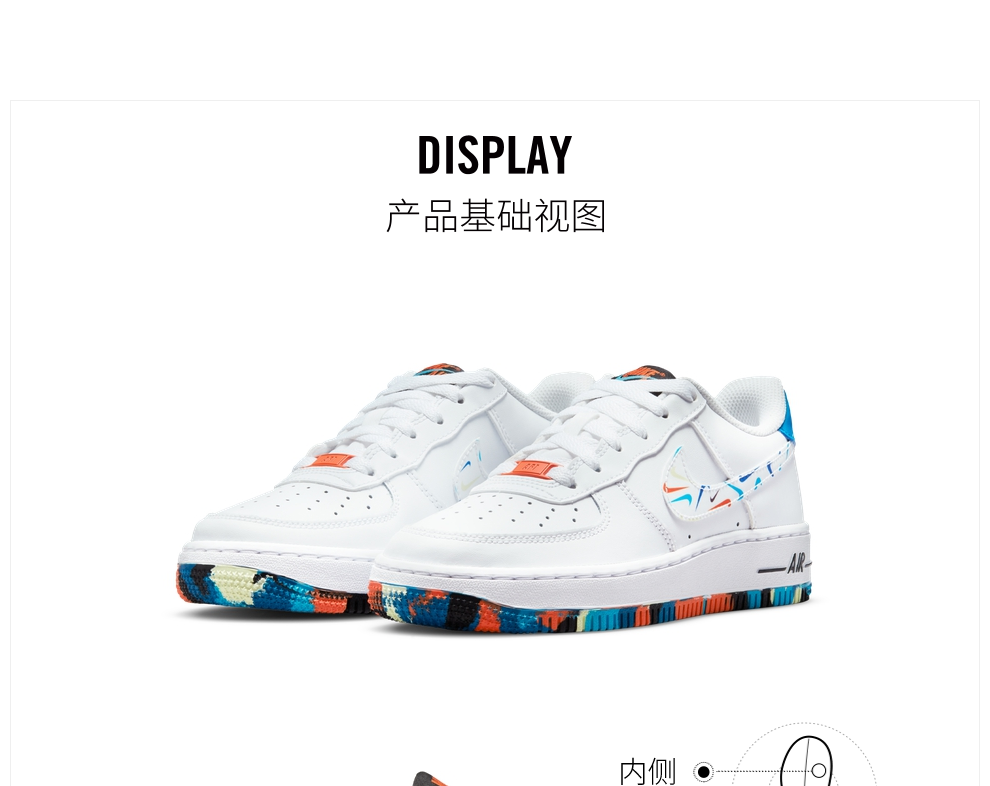 耐克运动鞋_NIKE 耐克 AIR FORCE 1 LV8 1 GS 大童运动鞋 DM7597