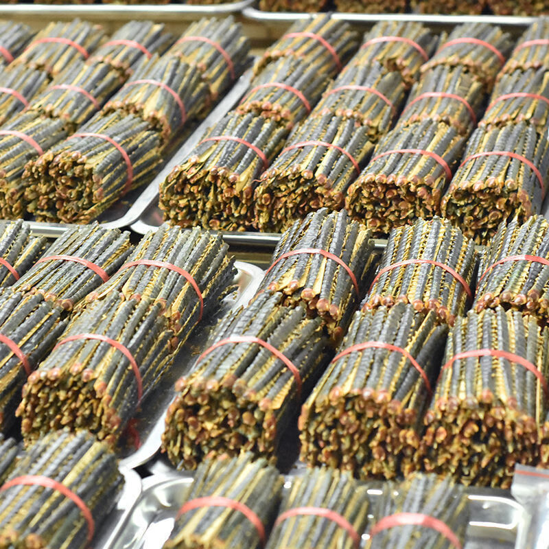 蜈蚣中药材50g蜈蚣肉无竹签蜈蚣干蜈公皮大整条可磨粉售蝎子水蛭 蜈蚣