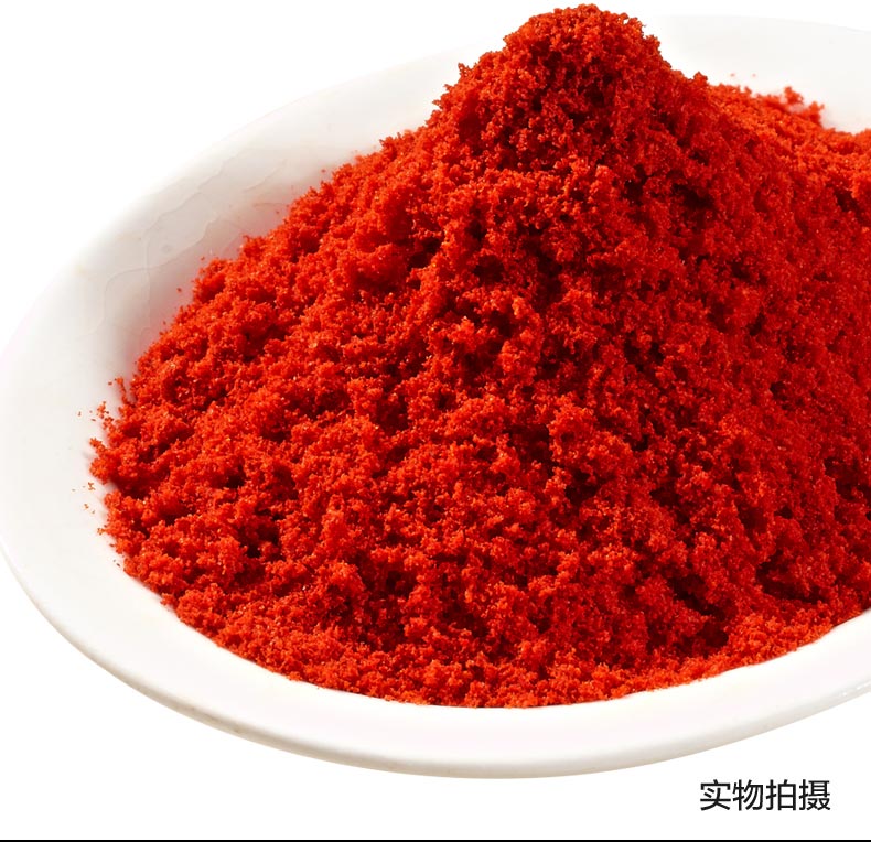 红山河不辣上色特细辣椒面5kg商用特香微辣红油烧烤面筋粉调撒料
