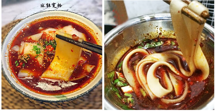 土特产甘肃兰州定西粉条通渭粉条纯土豆粉细片粉粉条三斤装