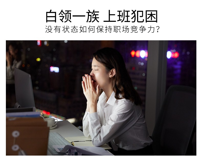 久牛星提神醒脑鼻吸防瞌睡提神醒脑防疲劳驾驶开车防困神器柠檬味金色