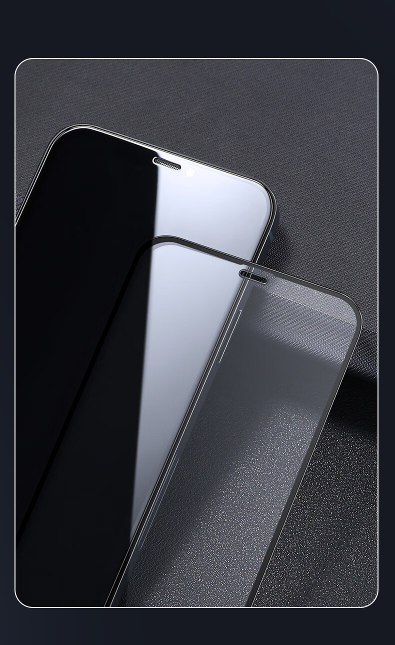 iphone12pro钢化膜苹果12全屏全覆盖12promax膜12mini高清pro防爆12pr