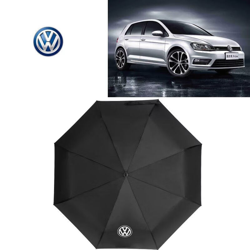 雨伞宾利保时捷法拉力兰博基尼等各种豪车车标全自动折叠雨伞劳斯莱斯