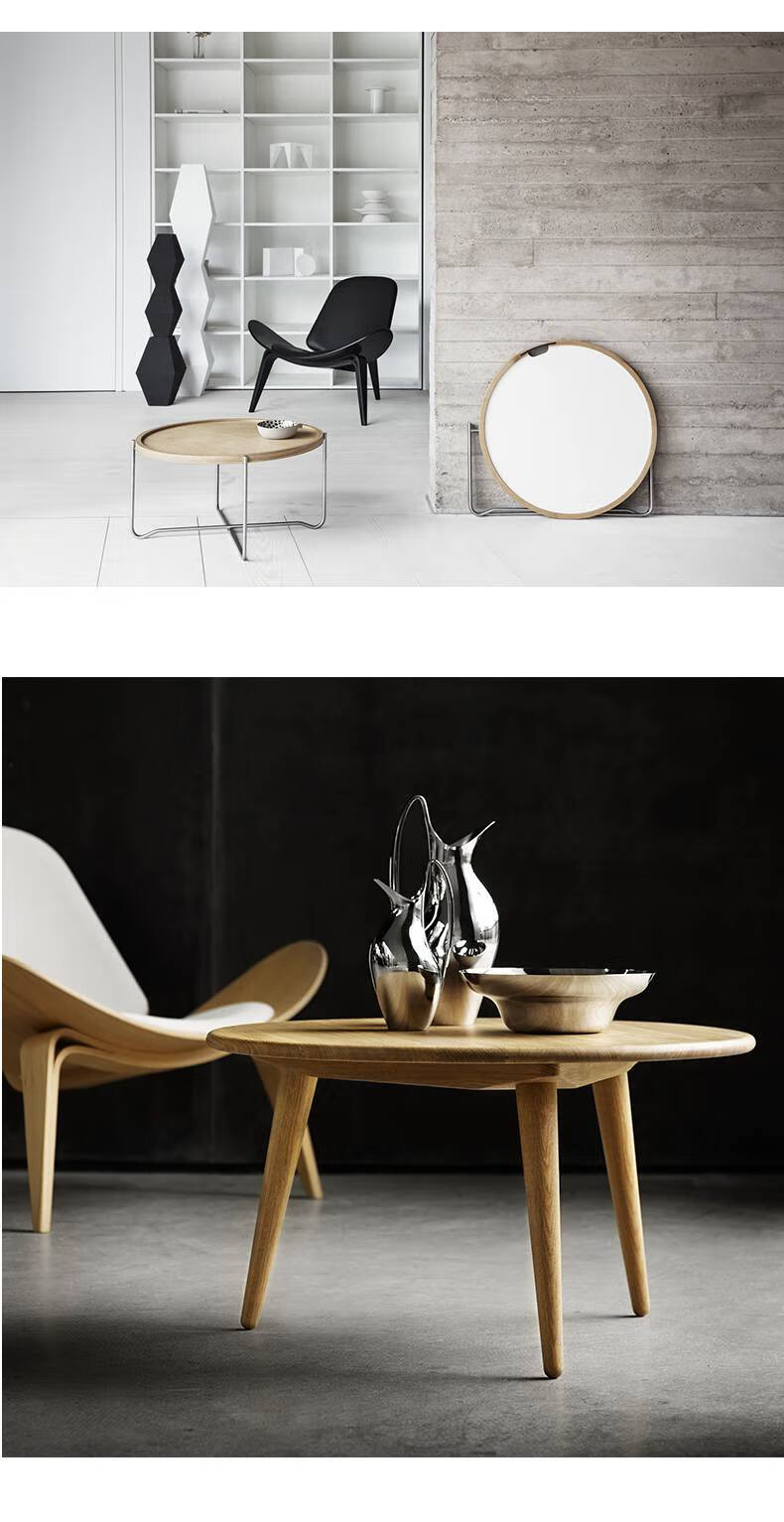 网红微笑椅 飞机椅北欧贝壳椅沙发椅ins休闲椅设计师网红椅单人沙发