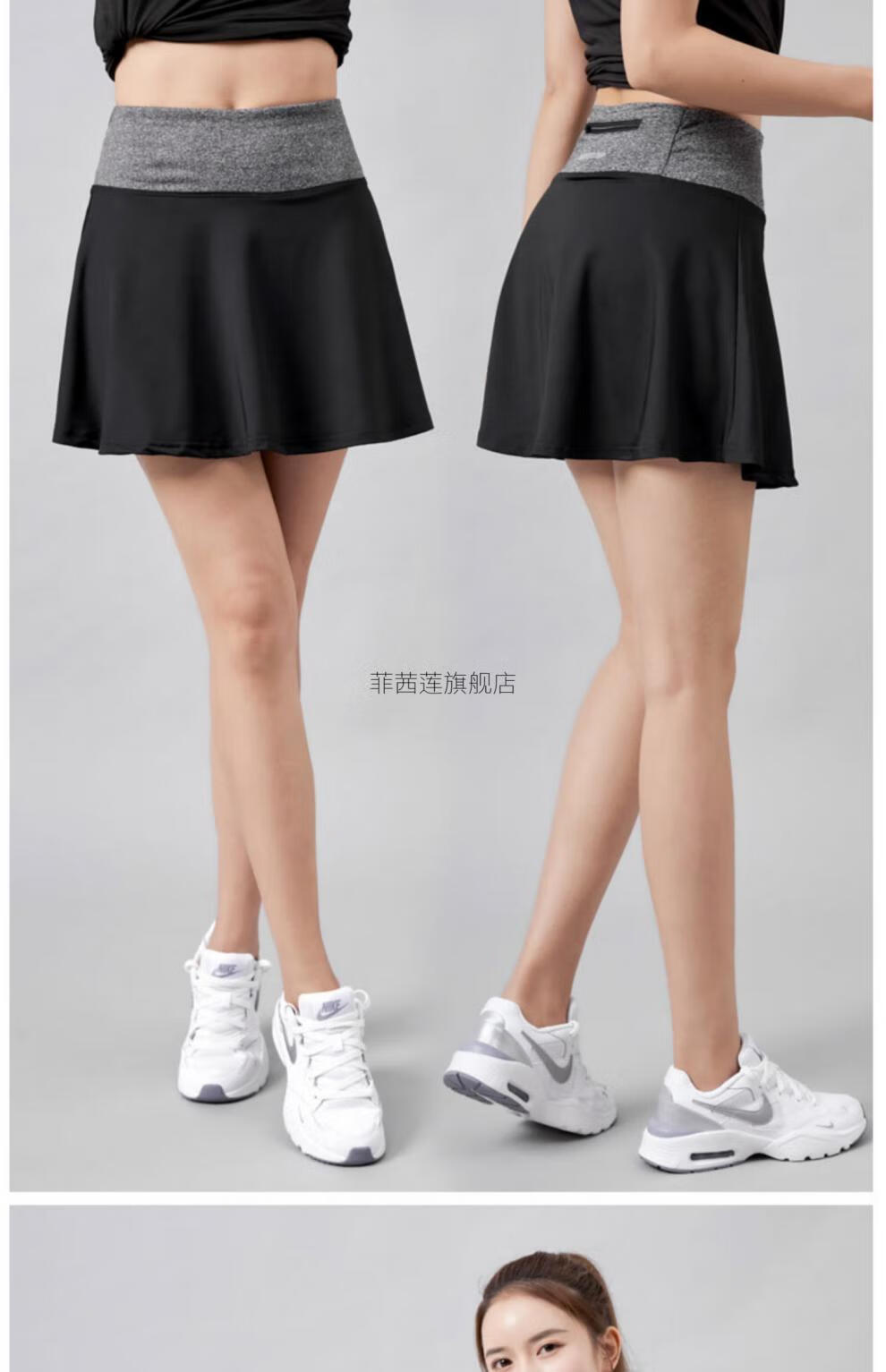 羽毛球服女夏季速干网球半身短裙瑜伽透气跑步马拉松运动裤裙 黑色019