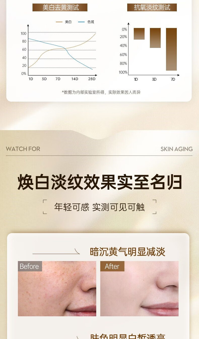 详情图18.jpg