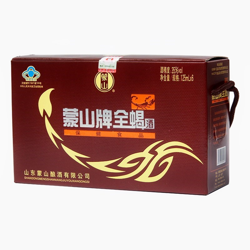 女王节好物5折蒙山全蝎酒礼盒沂蒙全蝎养生酒蒙山牌全蝎酒沂蒙全蝎