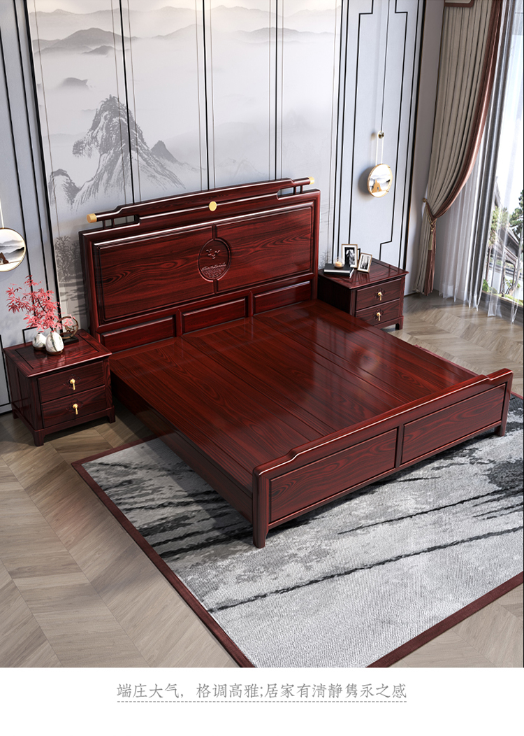 sivir新中式实木床18米双人床印尼主卧15m古典轻奢原木家具实木单床