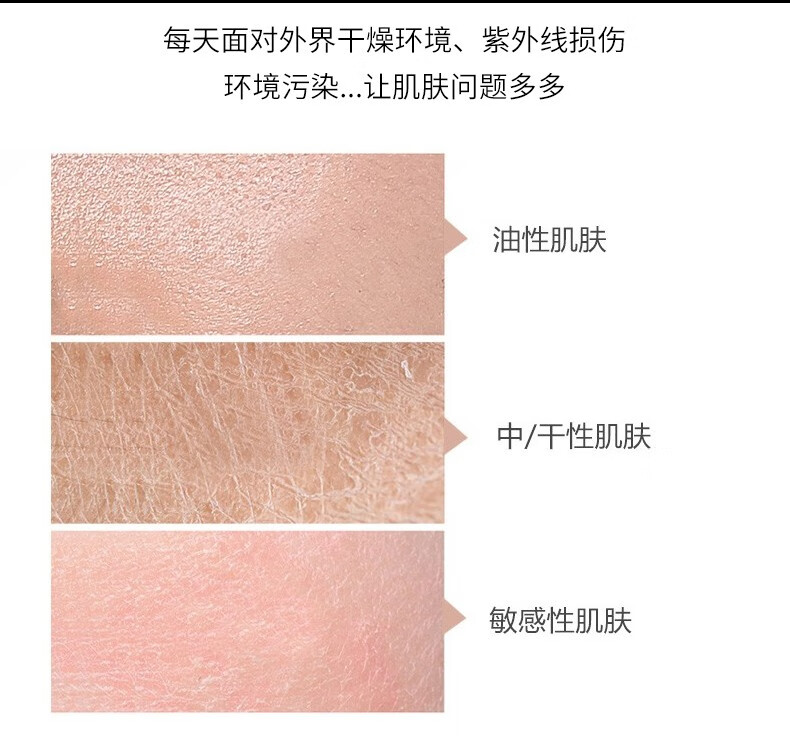 米加（Mignon maimai） 面霜黑绷带面霜15g高浓度玻色因保湿复颜补水保湿滋润紧致精华霜 玻色因面霜15g