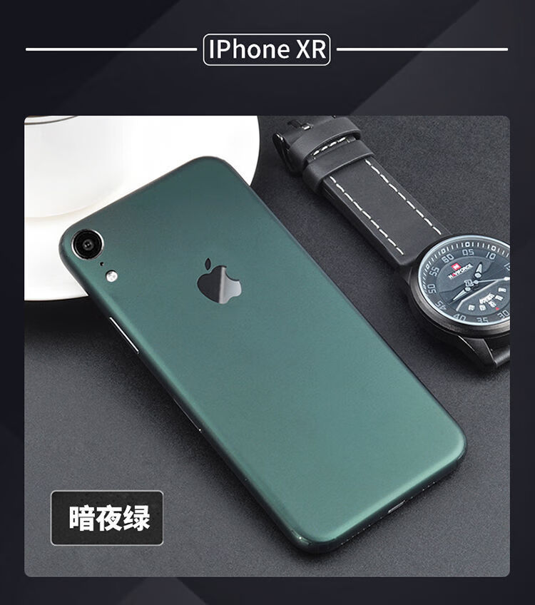 暗夜綠兩張裝再 透明殼 iphone12pro6