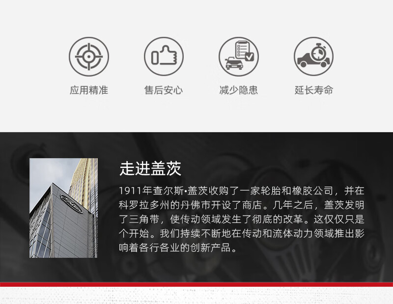 图片破损