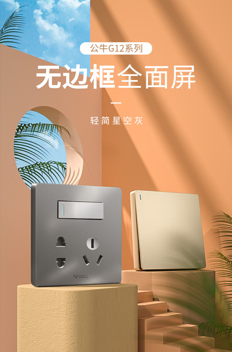 c907e4adb321b06b.jpg