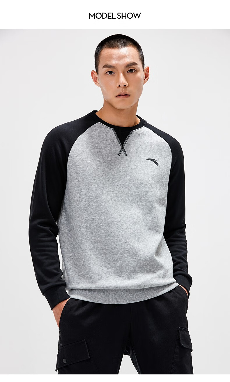 安踏男装运动套装男卫衣套装宽松休闲运动跑步套装休闲装运动服爸爸