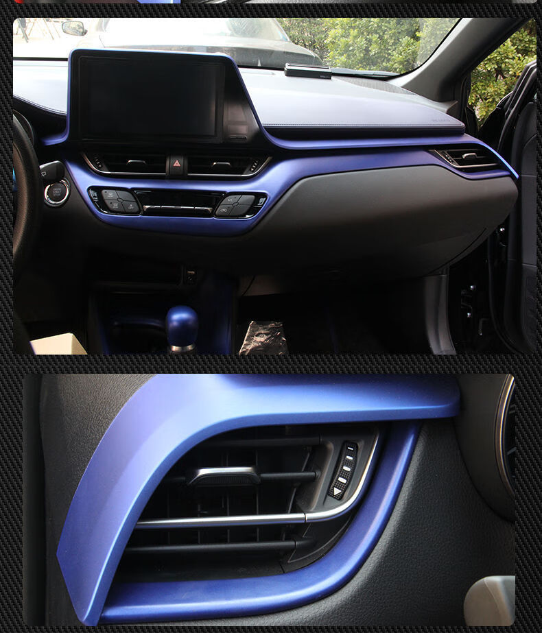 精品推荐 适用于丰田c-hr奕泽内饰改装专用izoa内饰装饰贴片贴纸chr碳