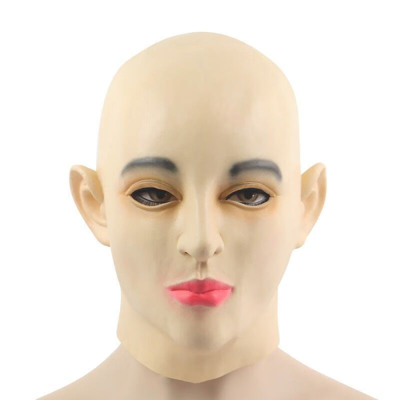 乳胶面具仿真人3d立体全脸面具硅胶直播美女头套头罩光头男女伪娘老头