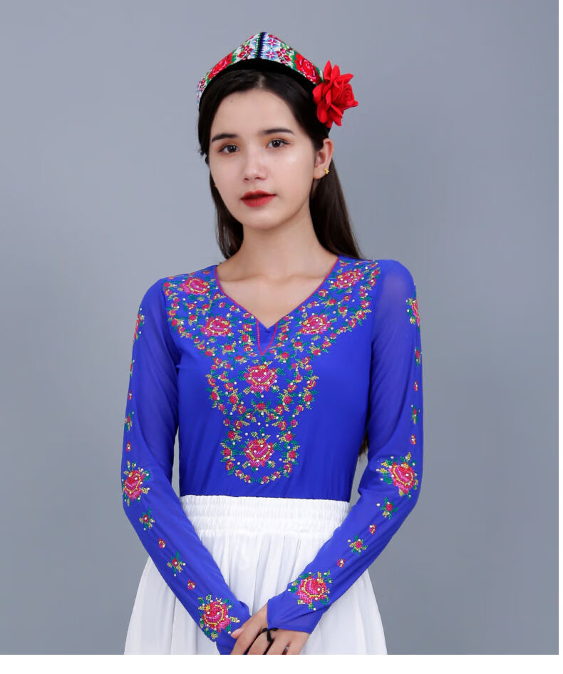 点策新品民族舞蹈服女装新疆舞蹈服女演出服成人练功服长袖广场舞舞台