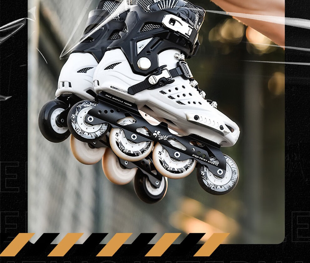 费斯e8轮滑鞋成人直排溜冰鞋男女生青少年成年平花鞋专业旱冰鞋黑色