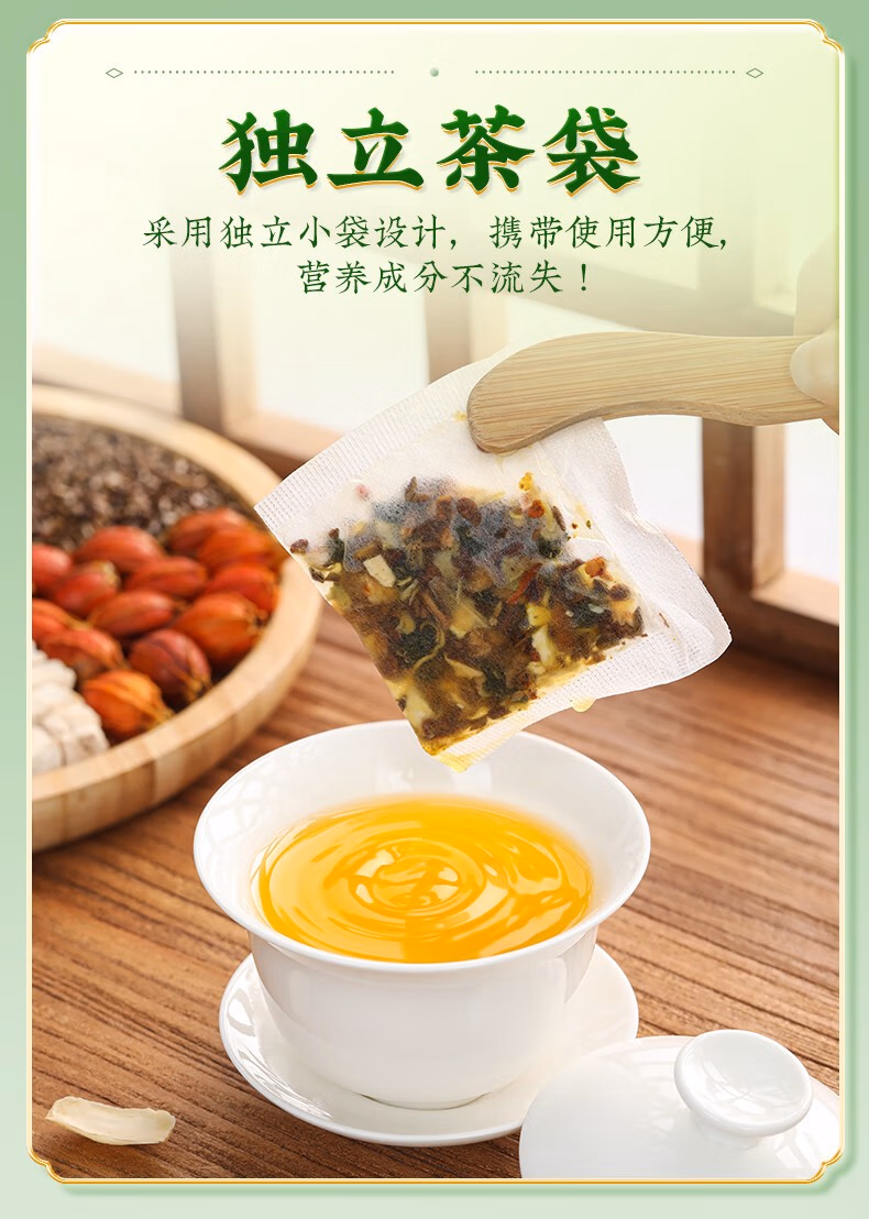 ed139b2096d3f9a2.jpg.avif