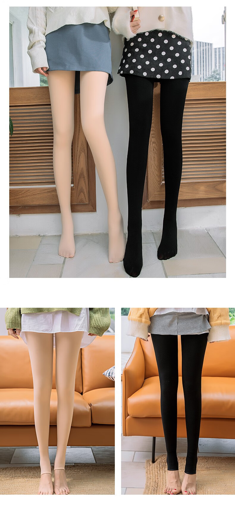 桃奈奈光腿神器丝袜女春秋款光腿神器裸感肤色黑肉色打底裤连裤袜秋冬