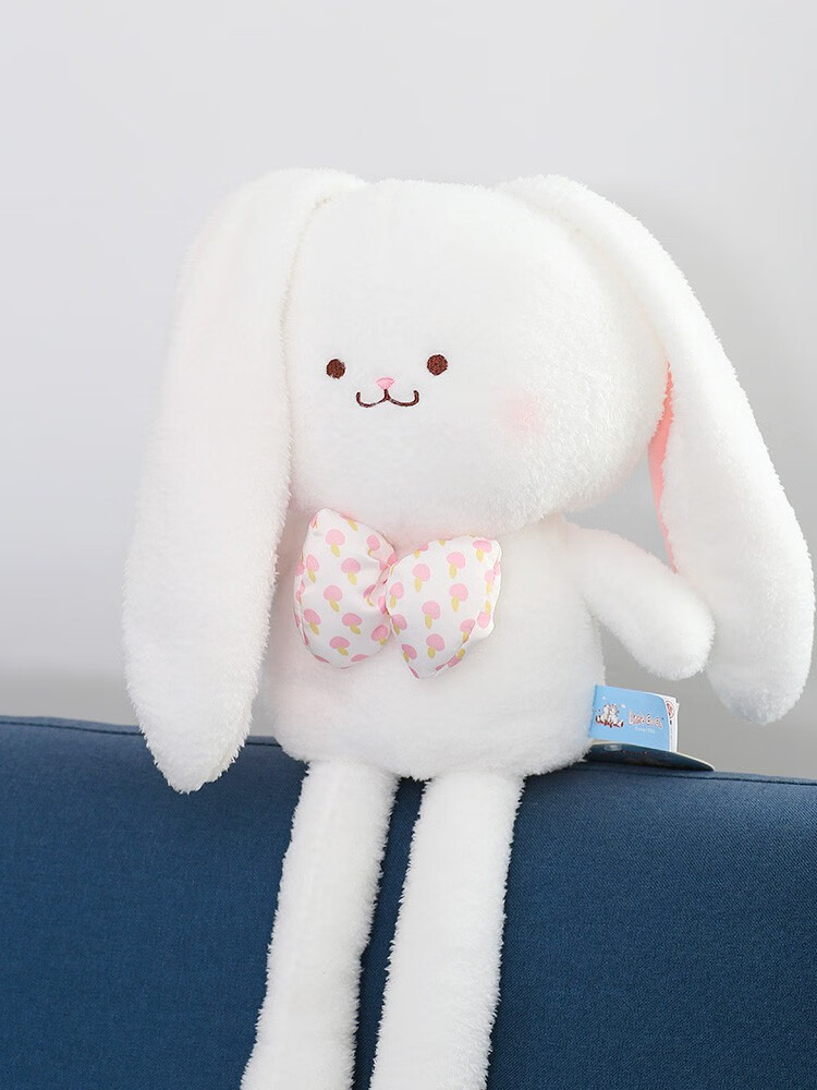 创意抖音网红同款抽拉耳朵兔毛绒玩具公仔伸缩长腿兔子玩偶女生小兔兔