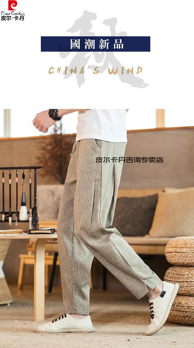 59bd51fb299131a3.jpg